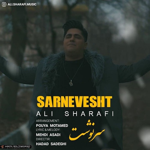 دانلود آهنگ سرنوشت علی شرفی